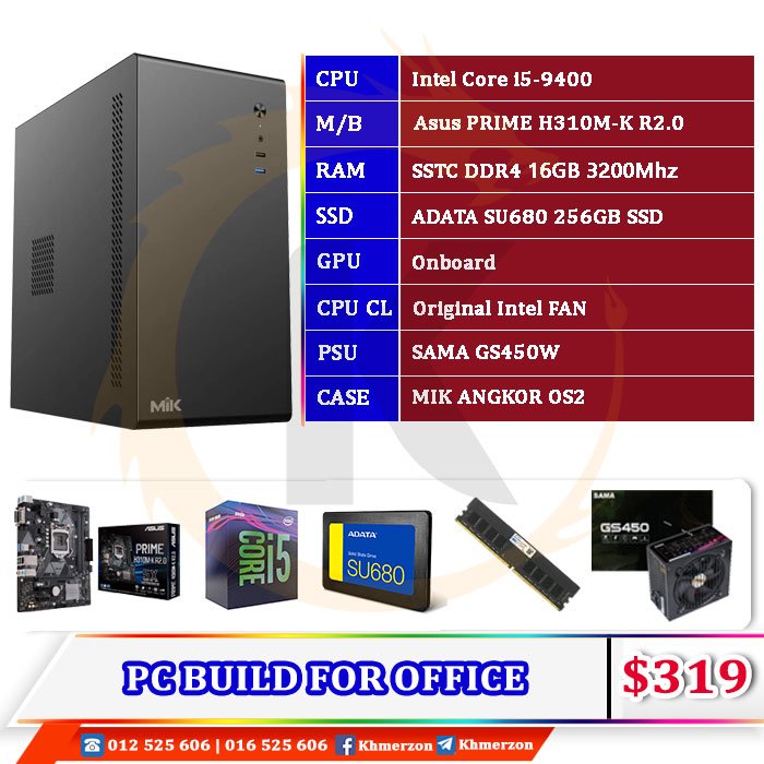 Intel Core Intel Core i5 9400 PC BUILD FOR OFFICE