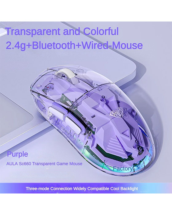 Aula SC660 Wireless Gaming Mouse (Purple)