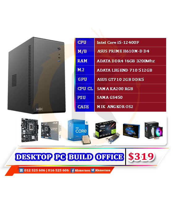 Intel Core i5 12400F D​ESKTOP PC BUILD​​ FOR OFFICE