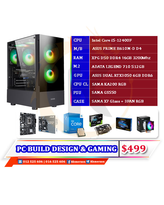 Intel Core i5 12400F PC BUILD DESIGN & GAMING