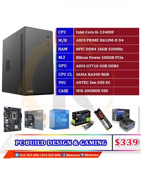 Intel Core i5 12400F D​ESKTOP PC BUILD​​ FOR OFFICE