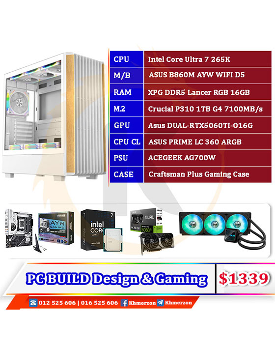 Intel Core Ultra i7 265K (ASUS PRIME RTX 5060Ti 16GB) D​ESKTOP PC BUILD​​ FOR DESIGN AND GAMING